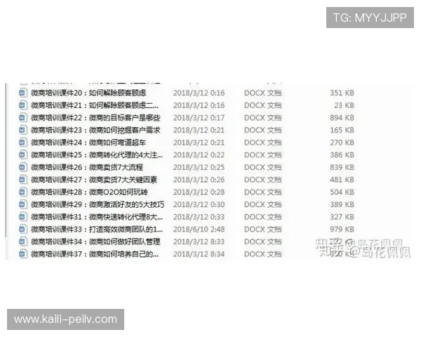 玩球直播2.2.0彩票数字高频玩法防骗避坑指南 玩球直播2.2.0彩票数字高频玩法防骗避坑指南