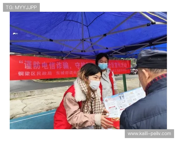 波胆赚钱真实经历 电子真人规则技巧防骗避坑